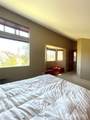 197 Cameron Lake Loop Road - Photo 24