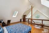 1465 Magnolia Lane - Photo 34
