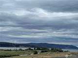 590 Vantage Bay Loop - Photo 4