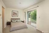 500 National Avenue - Photo 25