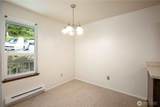 500 National Avenue - Photo 5