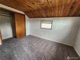 233 Canal Drive - Photo 18