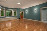 19603 238TH Avenue - Photo 17