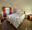 314 M Street - Photo 34