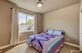 1400 Westpoint Place - Photo 29