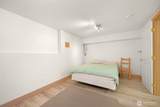 7117 Rainier Way - Photo 33