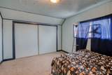1514 Morgan Street - Photo 23