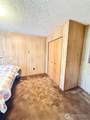 718 Ridge Place - Photo 16