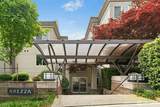 225 4th Avenue - Photo 1