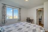 1472 Storm King Avenue - Photo 21
