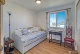 1472 Storm King Avenue - Photo 24