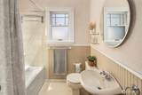 642 Elm Street - Photo 18