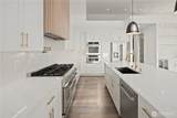 20519 Benson Ridge Lane - Photo 11