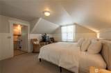 2579 Shore Drive - Photo 17