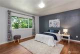 2710 Lafayette - Photo 13