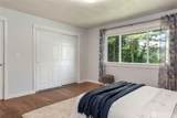 2710 Lafayette - Photo 14