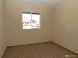 1080 Greenview Court - Photo 17