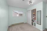 2300 Second Street - Photo 18