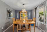 9520 Avon Allen Road - Photo 17