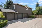 9520 Avon Allen Road - Photo 4