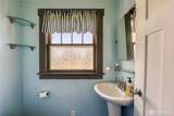 2150 Callow Avenue - Photo 16
