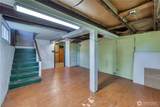 2150 Callow Avenue - Photo 22