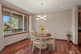 8680 Ashbury Court - Photo 13