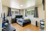 7919 37th Avenue - Photo 15