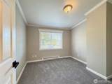 1538 12th Street - Photo 15