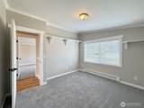 1538 12th Street - Photo 18