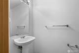 2546 Mitchell Avenue - Photo 13