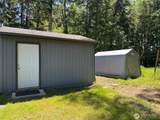 2339 Westwind Drive - Photo 5