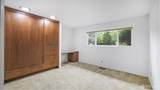 16 Riverview Drive - Photo 26