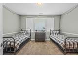 381 Panda Road - Photo 21