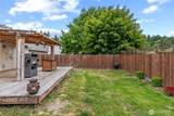 112 Stoneway Lane - Photo 18