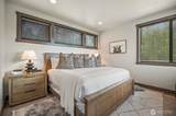 1450 Creekside Rd - Photo 9
