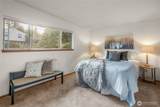 62 165th Avenue - Photo 14