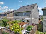 1006 32nd Street - Photo 39
