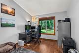 231 Road Runner Drive - Photo 17
