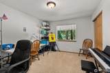 231 Road Runner Drive - Photo 25