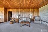 1811 Edwards Drive - Photo 17