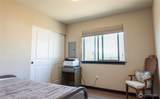 2620 Grand Avenue - Photo 15