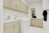 18737 63rd Avenue - Photo 15