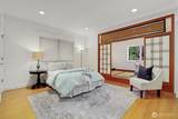 18737 63rd Avenue - Photo 18