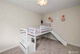 3098 16th Street - Photo 30