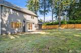 4306 19th Avenue - Photo 37