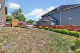 6715 Quincy Avenue - Photo 32