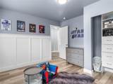 5105 41st Avenue - Photo 25