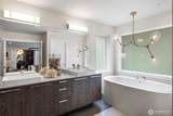 11812 Arrowhead Drive - Photo 27