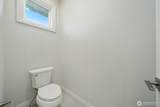 808 Whispering Creek Court - Photo 33
